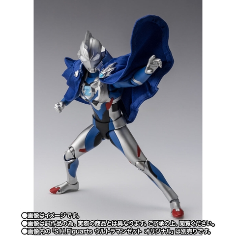 S.H.Figuarts New Generation Ultraman Cape