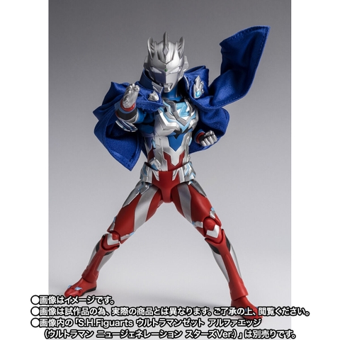 S.H.Figuarts New Generation Ultraman Cape