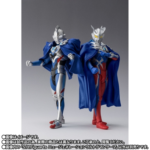 S.H.Figuarts New Generation Ultraman Cape