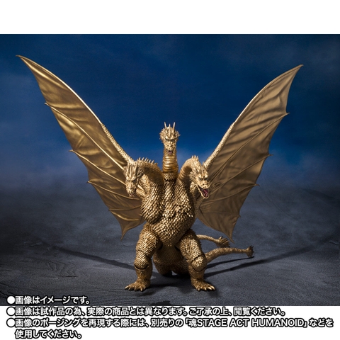S.H.MonsterArts King Ghidorah (1972)