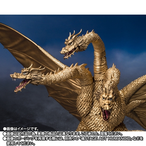 S.H.MonsterArts King Ghidorah (1972)