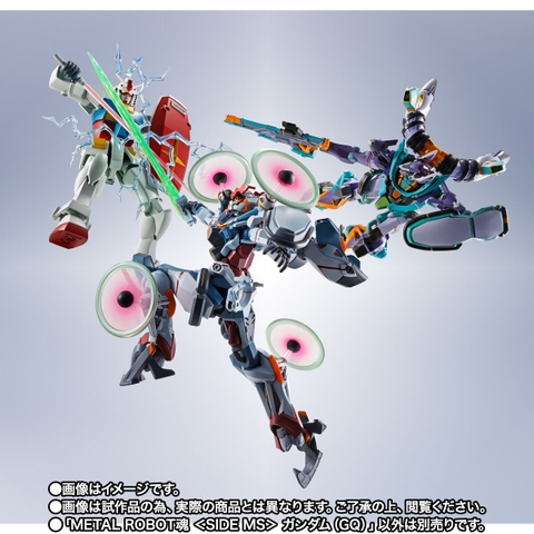 METAL ROBOT SPIRITS <SIDE MS> Gundam (GQ)