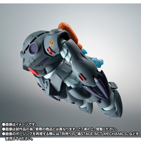 THE ROBOT SPIRITS <SIDE MS> MSM-07E Z'GOK E Ver. A.N.I.M.E.