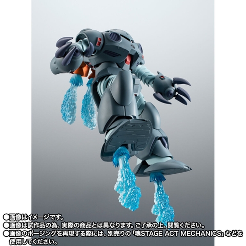 THE ROBOT SPIRITS <SIDE MS> MSM-07E Z'GOK E Ver. A.N.I.M.E.