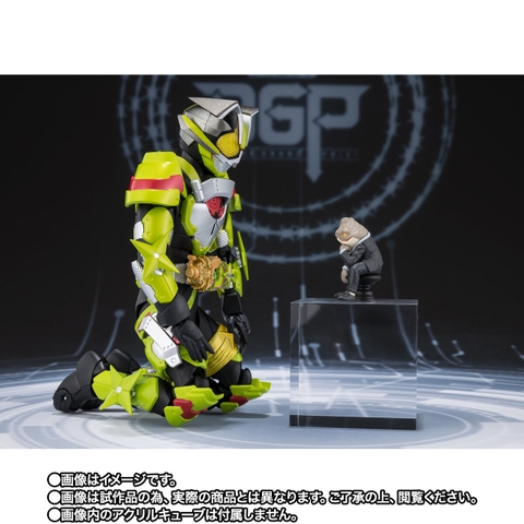 S.H.Figuarts Kamen Rider Tycoon Fever Ninja Form & Kekera Set (Frog Figurine)