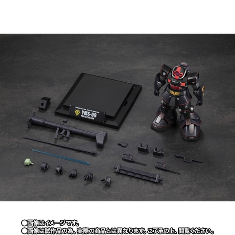THE ROBOT SPIRITS <SIDE MS> YMS-09 Prototype Dom Ver. A.N.I.M.E. ~MS MUSEUM~