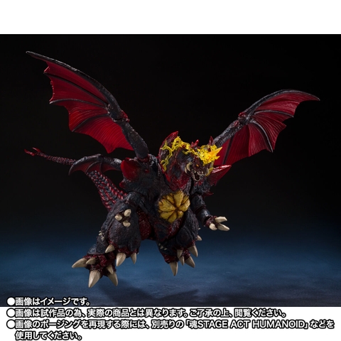 S.H.MonsterArts Destoroyah (Perfect Form) Tokyo Waterfront New City Battle Ver.