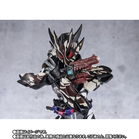 S.H.Figuarts Kamen Rider Bitter Gavv Marble Breacookie Form