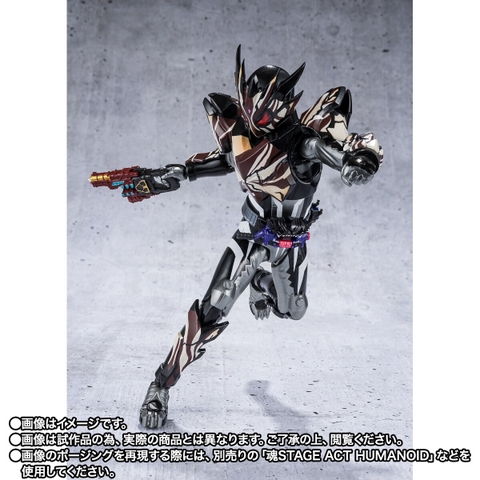 S.H.Figuarts Kamen Rider Bitter Gavv Marble Breacookie Form