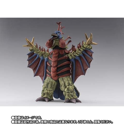 S.H.Figuarts Birdon