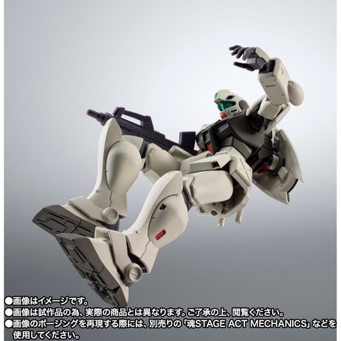 THE ROBOT SPIRITS <SIDE MS> RGM-79G GM Command Ver. A.N.I.M.E. ~Colony Type~