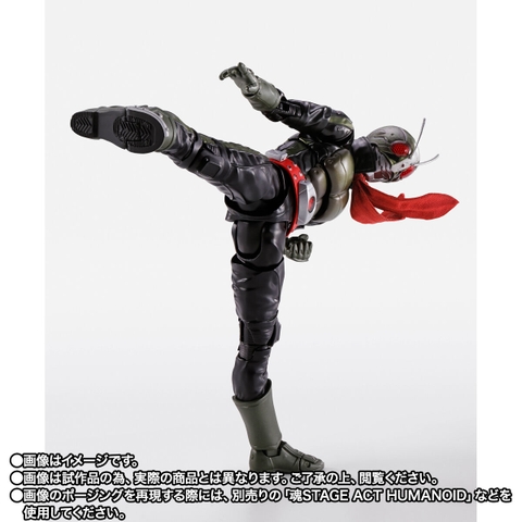 S.H.Figuarts (SHINKOCCHOU SEIHOU) Kamen Rider No.2 / Ichimonji Hayato (Kamen Rider The Next)