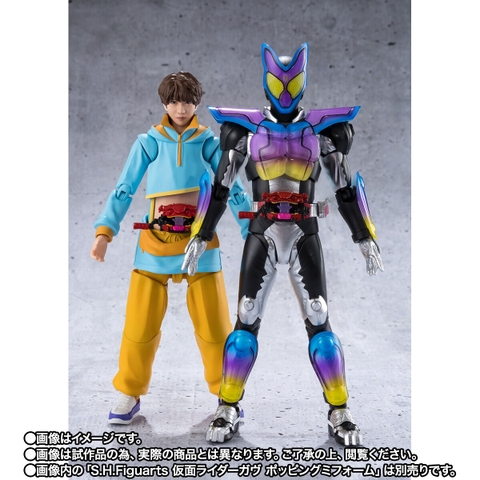 S.H.Figuarts Shoma