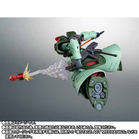 THE ROBOT SPIRITS <SIDE MS> MS-09R-2 Rick Dom Zwei Ver. A.N.I.M.E. ~Colony Type~