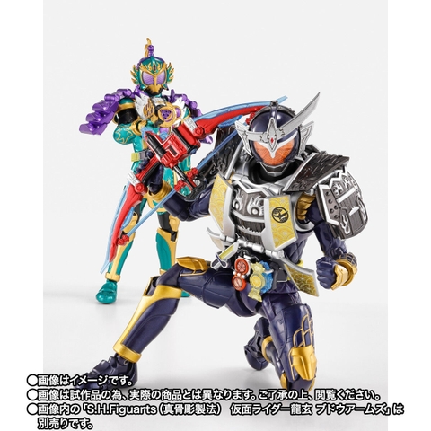 S.H.Figuarts (SHINKOCCHOU SEIHOU) Kamen Rider Gaim Jimber Lemon Arms