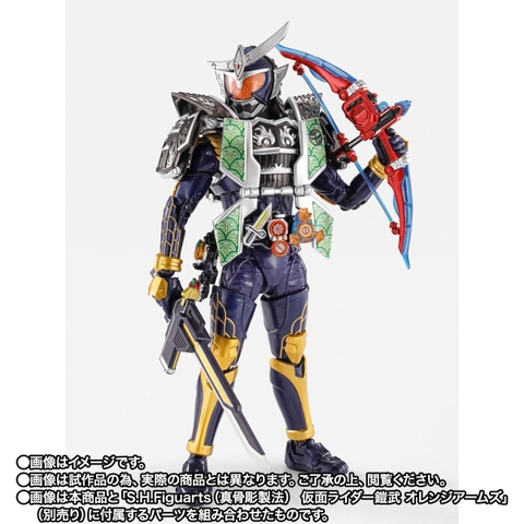 S.H.Figuarts (SHINKOCCHOU SEIHOU) Kamen Rider Gaim Jimber Lemon Arms