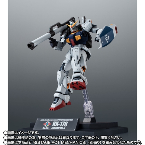 THE ROBOT SPIRITS <SIDE MS> RX-178 Gundam Mk-II (A.E.U.G.) Ver. A.N.I.M.E. -Z Gundam 40th Anniversary-