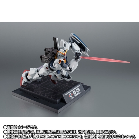 THE ROBOT SPIRITS <SIDE MS> RX-178 Gundam Mk-II (A.E.U.G.) Ver. A.N.I.M.E. -Z Gundam 40th Anniversary-