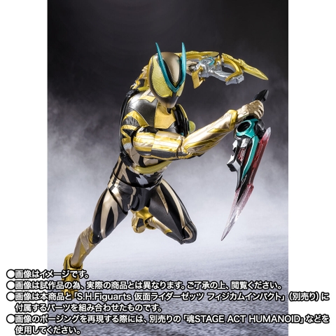 S.H.Figuarts Kamen Rider Zeztz Inazuma Plasma