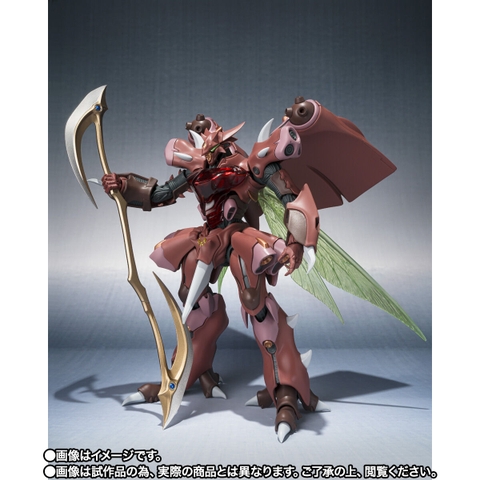 THE ROBOT SPIRITS <SIDE AB> Gargoyle