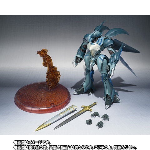 THE ROBOT SPIRITS <SIDE AB> Bellvine (Magazine Memories)