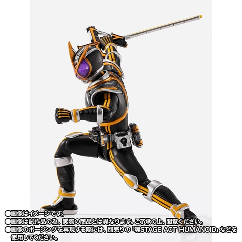 S.H.Figuarts (SHINKOCCHOU SEIHOU) Kamen Rider Kaixa