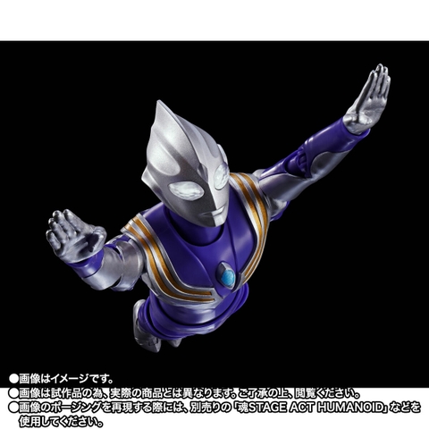 S.H.Figuarts (SHINKOCCHOU SEIHOU) Ultraman Tiga Sky Type