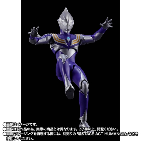 S.H.Figuarts (SHINKOCCHOU SEIHOU) Ultraman Tiga Sky Type