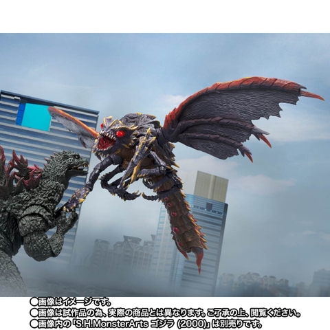 S.H.MonsterArts Megaguirus Evolution Set
