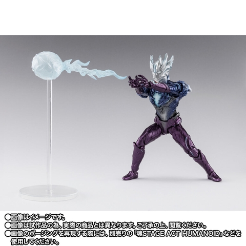 S.H.Figuarts Ultraman Saga