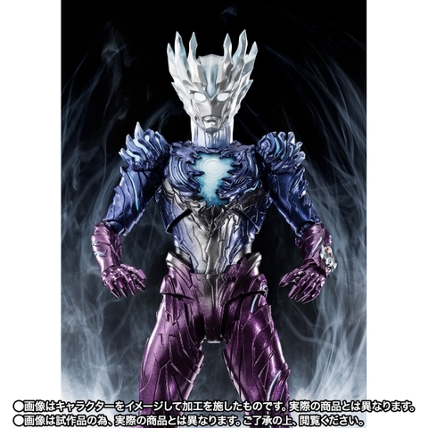 S.H.Figuarts Ultraman Saga
