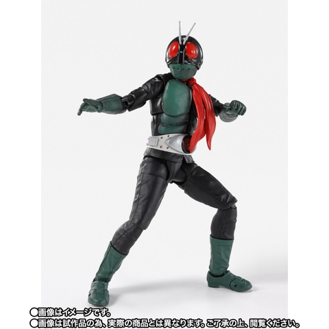 S.H.Figuarts (SHINKOCCHOU SEIHOU) Kamen Rider No.1 (Sakurajima Ver.) Legendary Showa Rider Edition