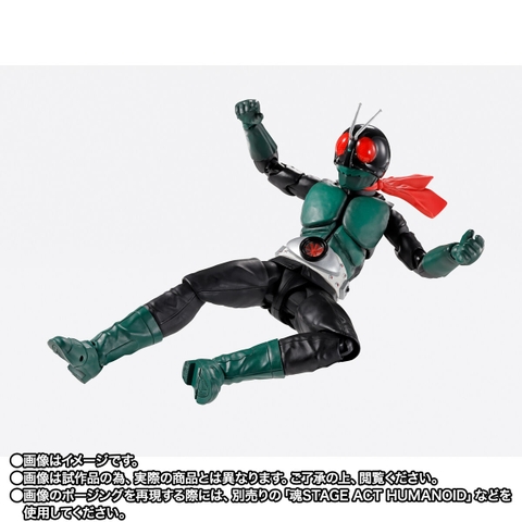 S.H.Figuarts (SHINKOCCHOU SEIHOU) Kamen Rider No.1 (Sakurajima Ver.) Legendary Showa Rider Edition