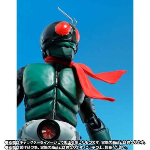 S.H.Figuarts (SHINKOCCHOU SEIHOU) Kamen Rider No.1 (Sakurajima Ver.) Legendary Showa Rider Edition