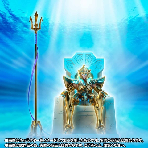 SAINT CLOTH MYTH EX Sea Emperor Poseidon -ORIGINAL COLOR EDITION-