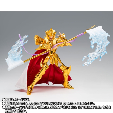 SAINT CLOTH MYTH EX Sea Emperor Poseidon -ORIGINAL COLOR EDITION-
