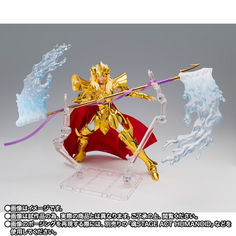 SAINT CLOTH MYTH EX Sea Emperor Poseidon -ORIGINAL COLOR EDITION-