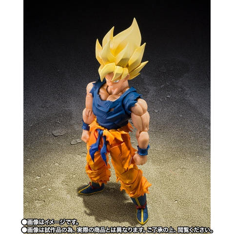 S.H.Figuarts Super Saiyan Son Goku (Fighter of Rage)