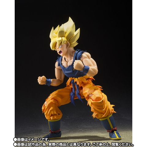 S.H.Figuarts Super Saiyan Son Goku (Fighter of Rage)