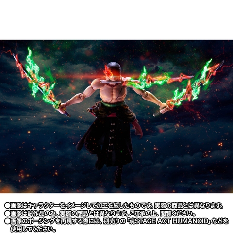 S.H.Figuarts Roronoa Zoro -The King Of Hell-