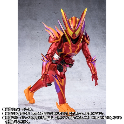 S.H.Figuarts Kamen Rider Gavv Amazingummy Form