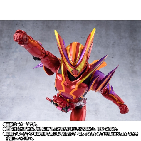 S.H.Figuarts Kamen Rider Gavv Amazingummy Form
