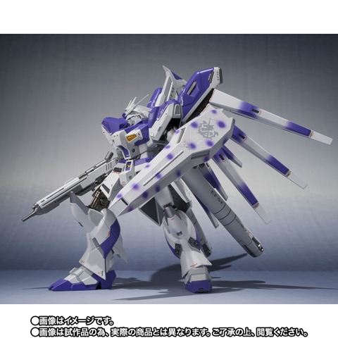 METAL ROBOT SPIRITS <SIDE MS> Hi-v Gundam -Exclusive Edition-