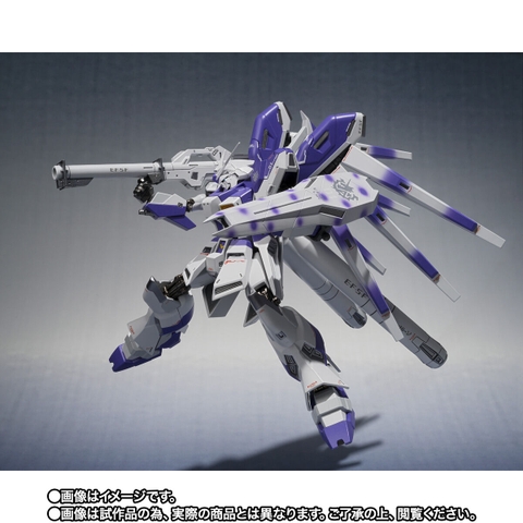 METAL ROBOT SPIRITS <SIDE MS> Hi-v Gundam -Exclusive Edition-