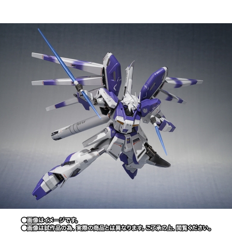 METAL ROBOT SPIRITS <SIDE MS> Hi-v Gundam -Exclusive Edition-