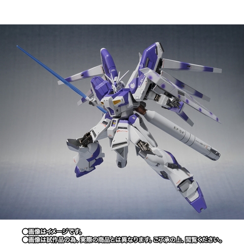 METAL ROBOT SPIRITS <SIDE MS> Hi-v Gundam -Exclusive Edition-