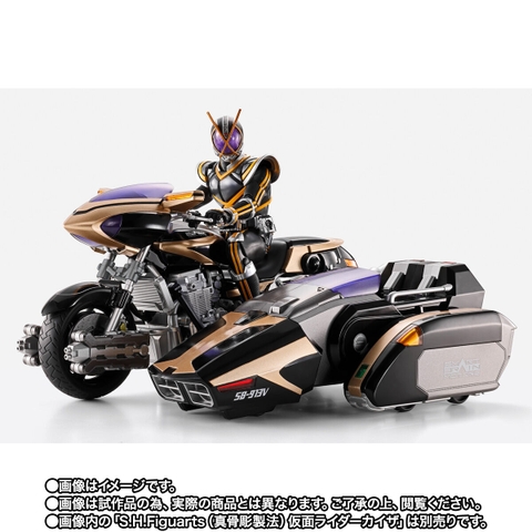 S.H.Figuarts Side Basshar