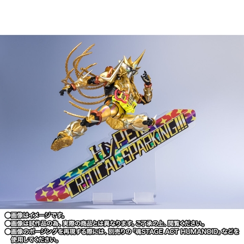 S.H.Figuarts Kamen Rider Ex-aid Muteki Gamer Heisei Generations Edition