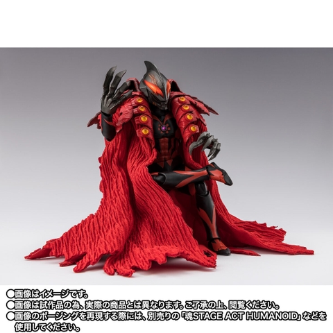 S.H.Figuarts Kaiser Belial