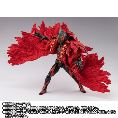 S.H.Figuarts Kaiser Belial